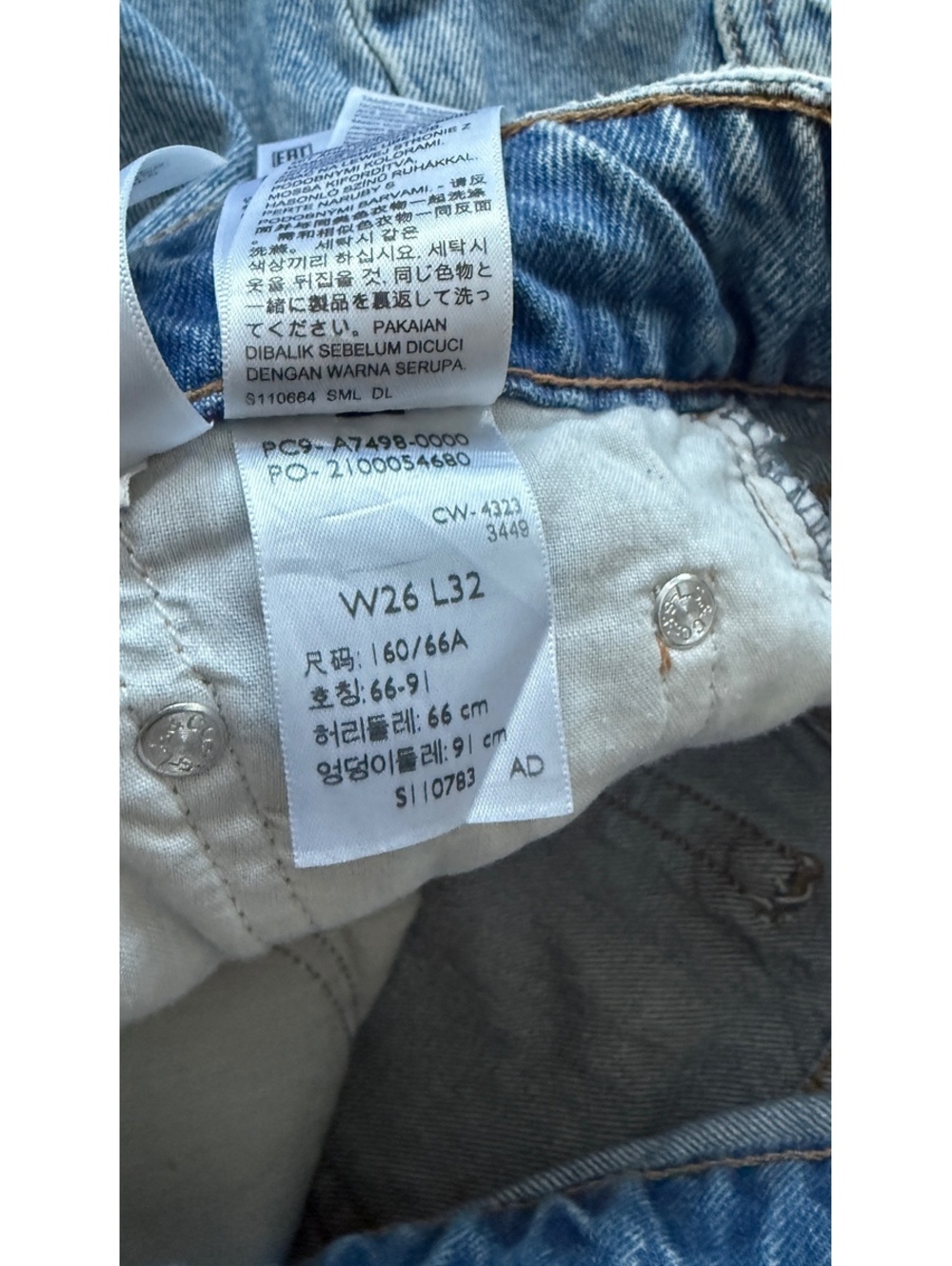 Levi’s Superlow Loose Light Wash Baggy Jeans Size 26 Y2K Low Rise - Picture 7 of 9
